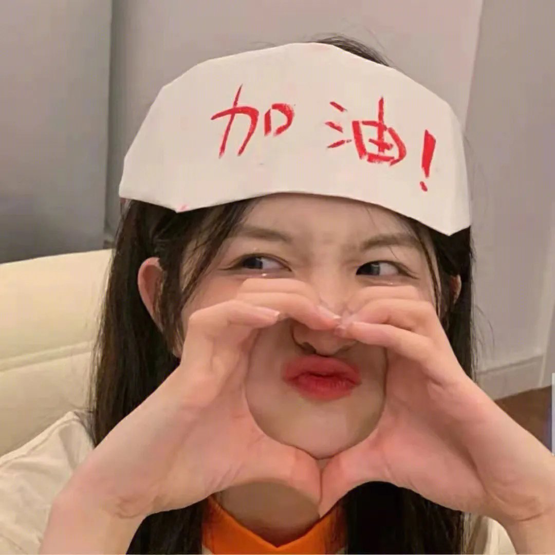 完美家庭