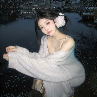 和我跳舞